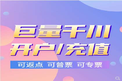 信息流广告投放公司案例应用场景