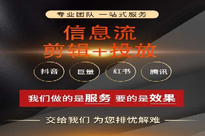 百度竞价推广公司实战案例：助力企业实现业绩翻倍增长