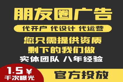 百度推广实战：案例分享与数据解读