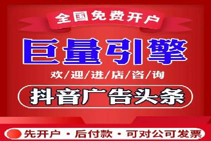 SEM服务公司助力企业流量增长案例